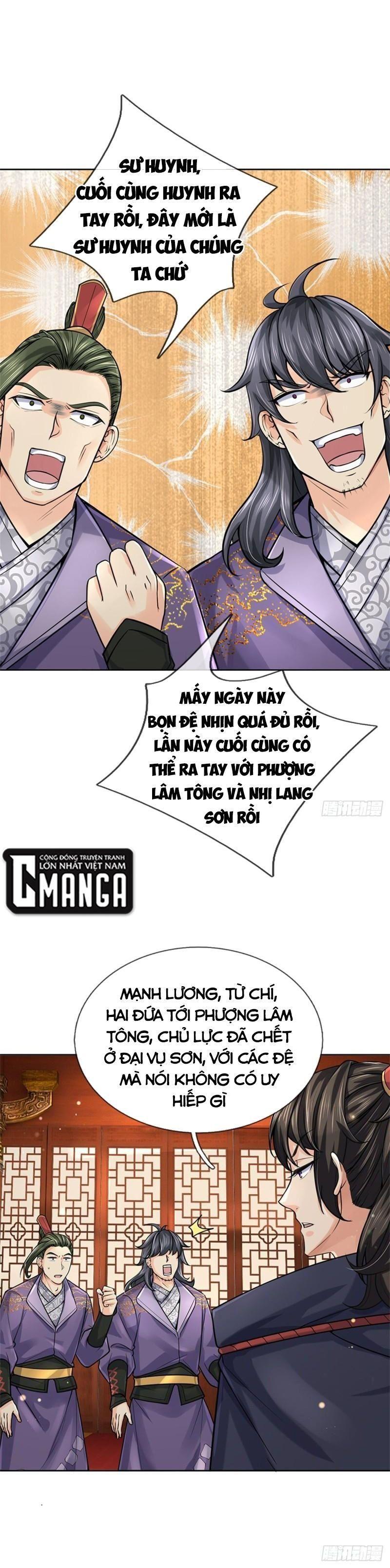 Chúa Tể Chi Lộ Chapter 103 - Trang 0