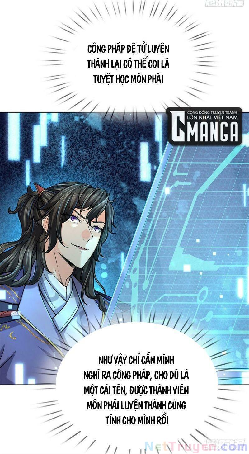 Chúa Tể Chi Lộ Chapter 17 - Trang 1