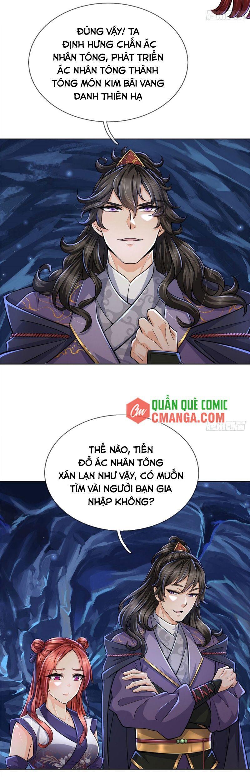 Chúa Tể Chi Lộ Chapter 12 - Trang 4