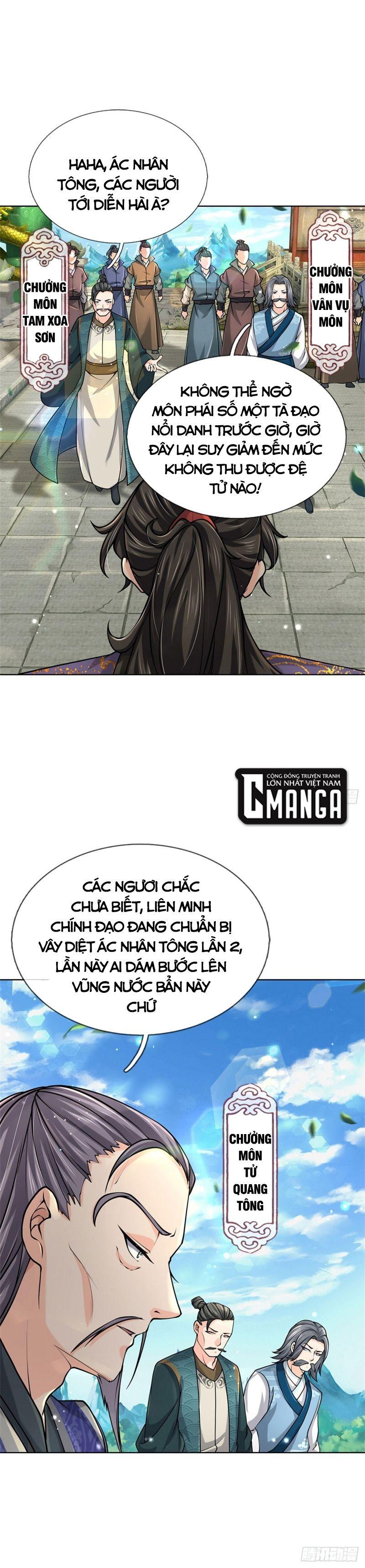 Chúa Tể Chi Lộ Chapter 42 - Trang 0