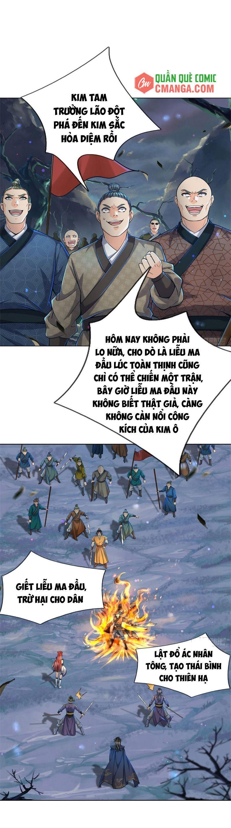 Chúa Tể Chi Lộ Chapter 7 - Trang 0