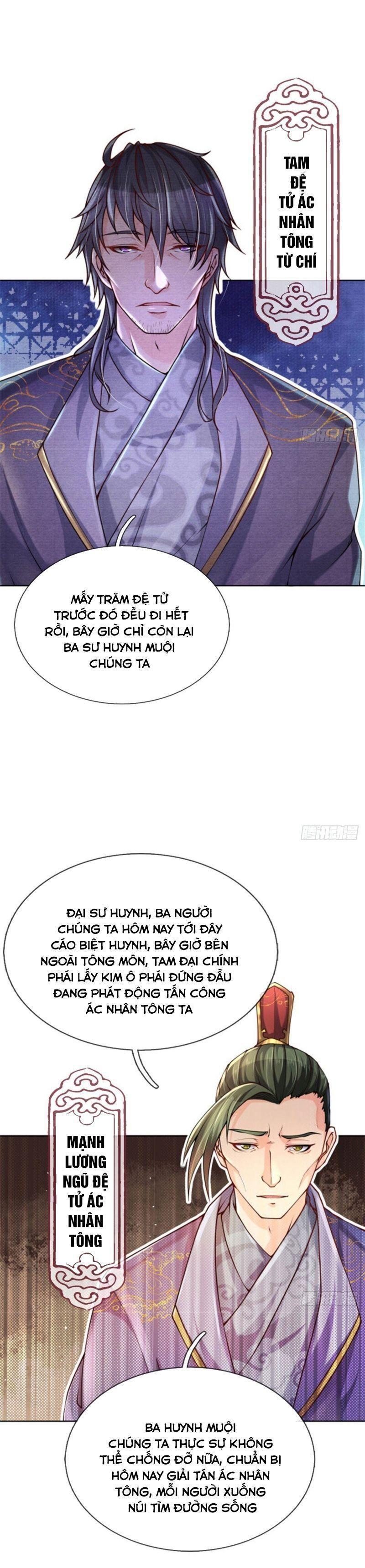 Chúa Tể Chi Lộ Chapter 1 - Trang 6