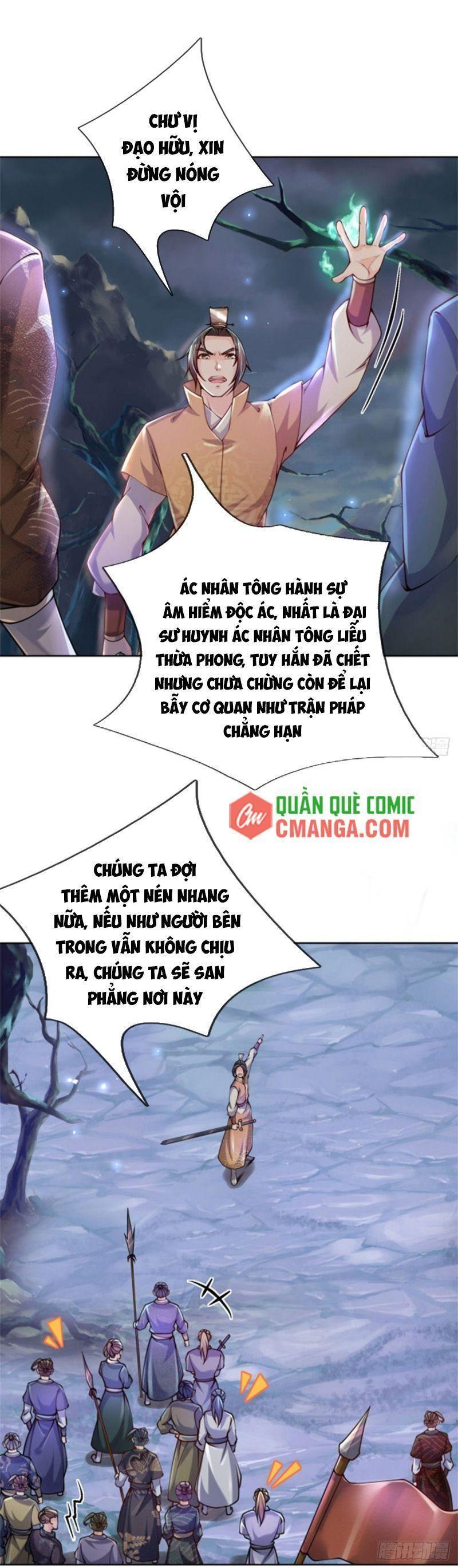 Chúa Tể Chi Lộ Chapter 1 - Trang 3