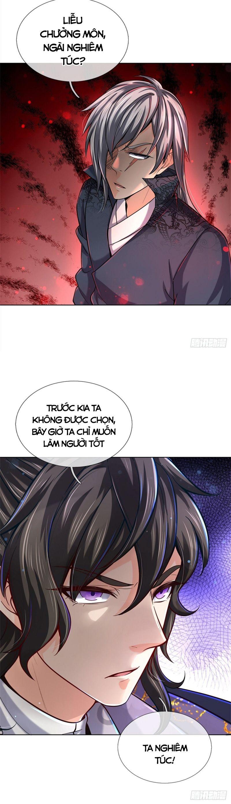 Chúa Tể Chi Lộ Chapter 32 - Trang 15