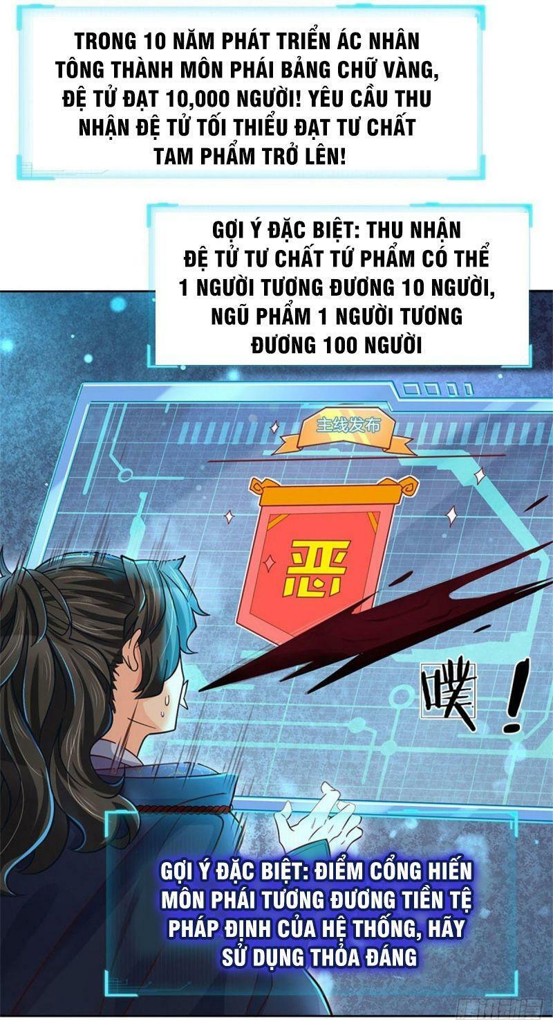 Chúa Tể Chi Lộ Chapter 14 - Trang 2