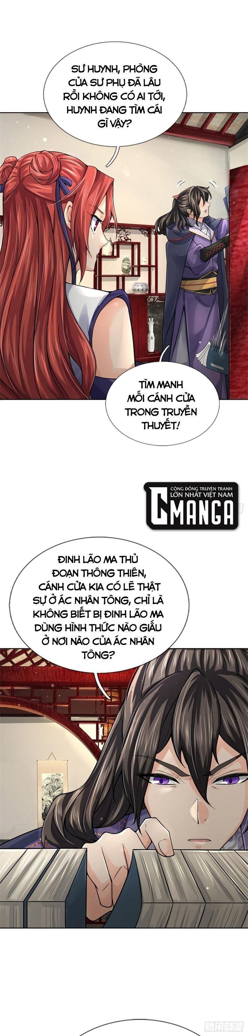 Chúa Tể Chi Lộ Chapter 105 - Trang 2