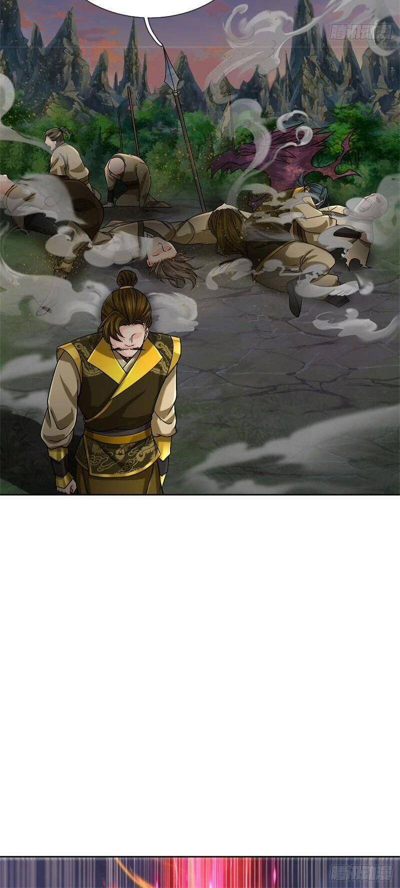 Chúa Tể Chi Lộ Chapter 134 - Trang 17