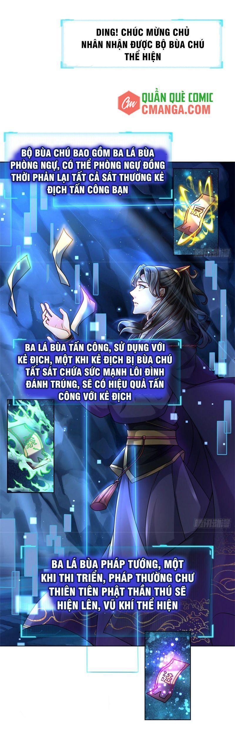 Chúa Tể Chi Lộ Chapter 3 - Trang 4