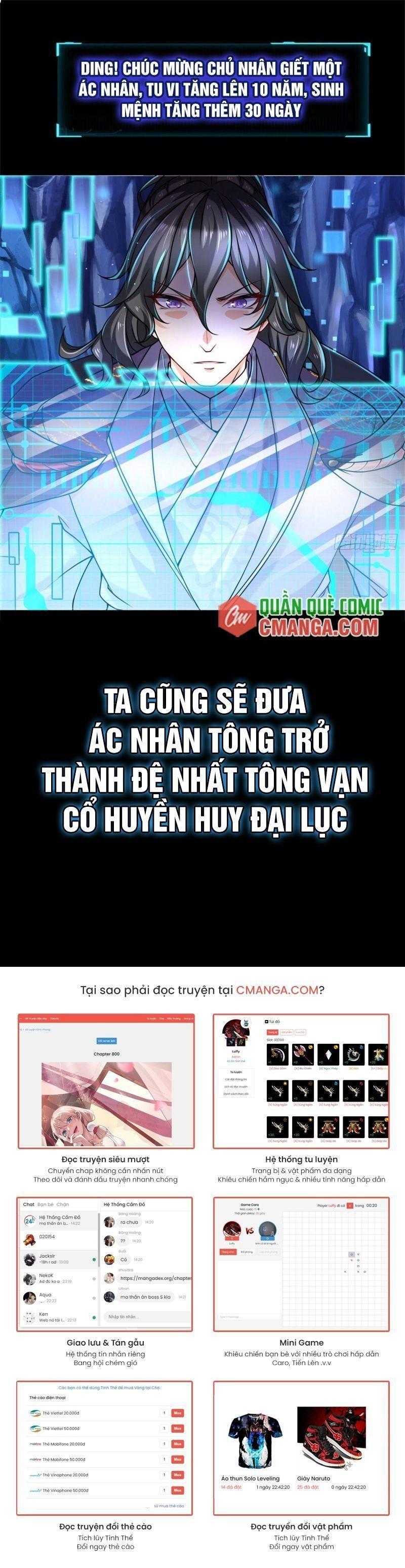 Chúa Tể Chi Lộ Chapter 0 - Trang 11