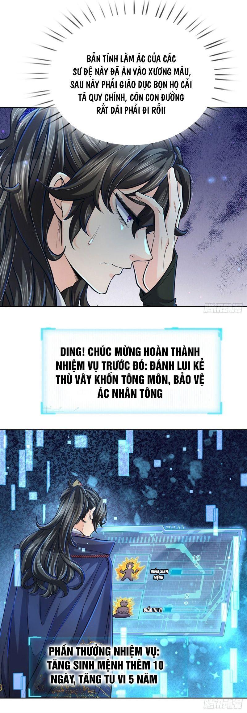 Chúa Tể Chi Lộ Chapter 11 - Trang 2