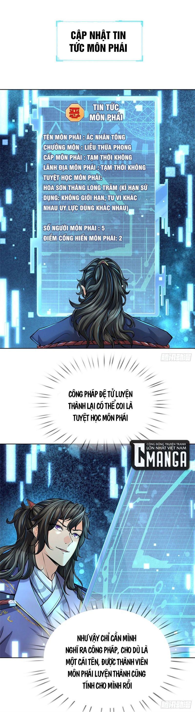 Chúa Tể Chi Lộ Chapter 18 - Trang 0