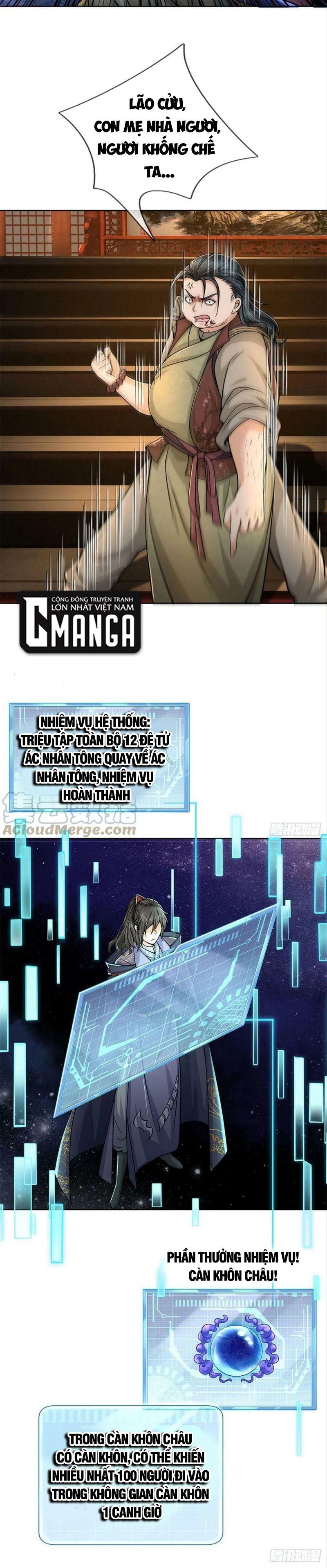 Chúa Tể Chi Lộ Chapter 124 - Trang 14