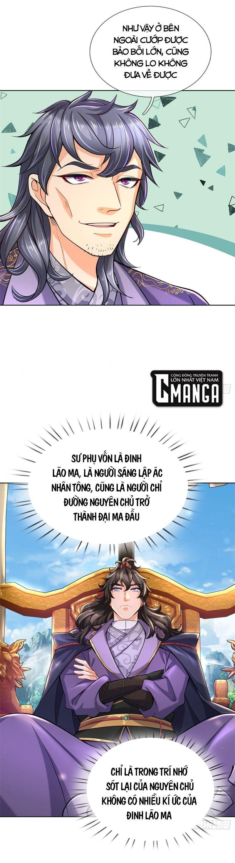 Chúa Tể Chi Lộ Chapter 29 - Trang 2