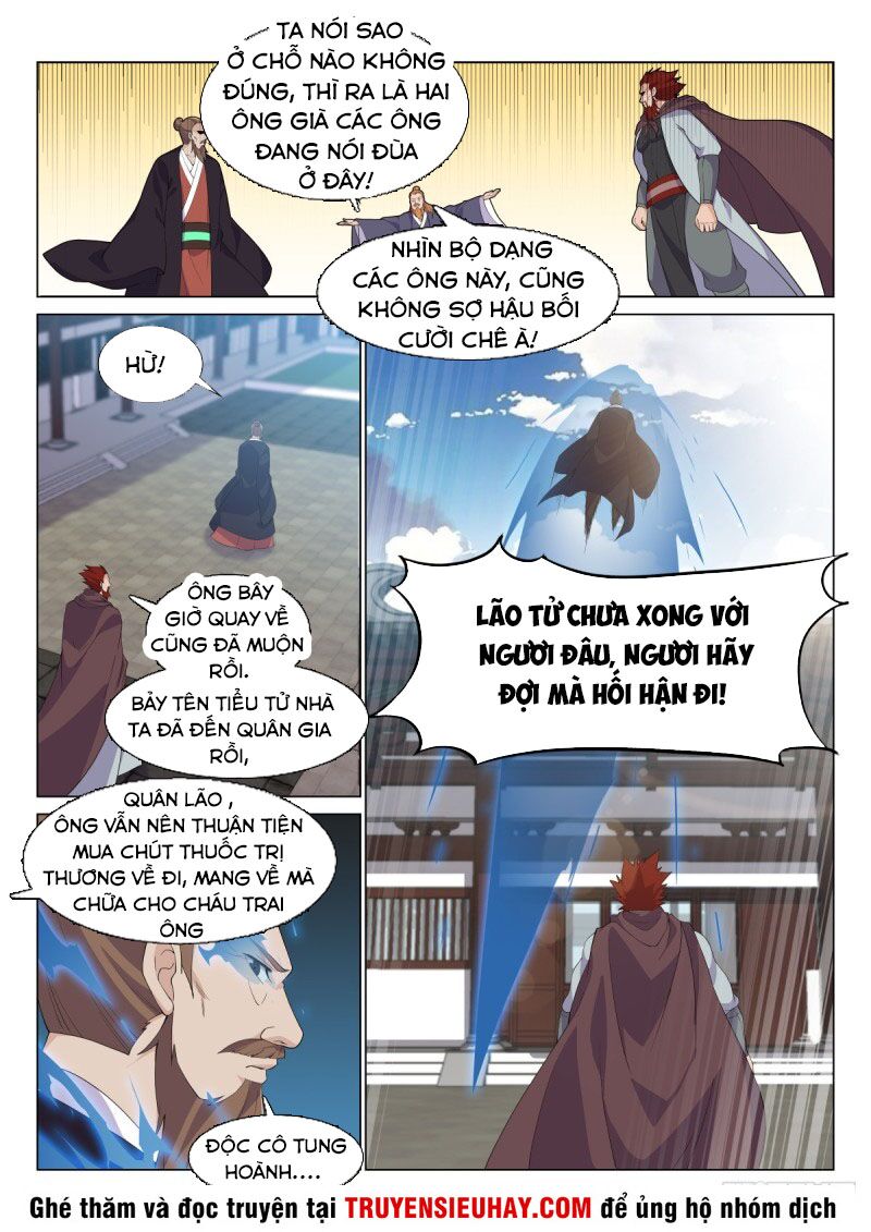 Dị Thế Tà Quân Chapter 41 - Trang 2