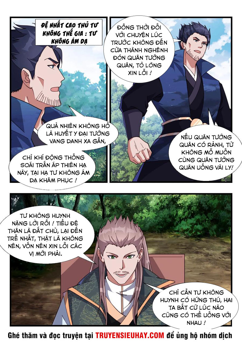 Dị Thế Tà Quân Chapter 180 - Trang 4