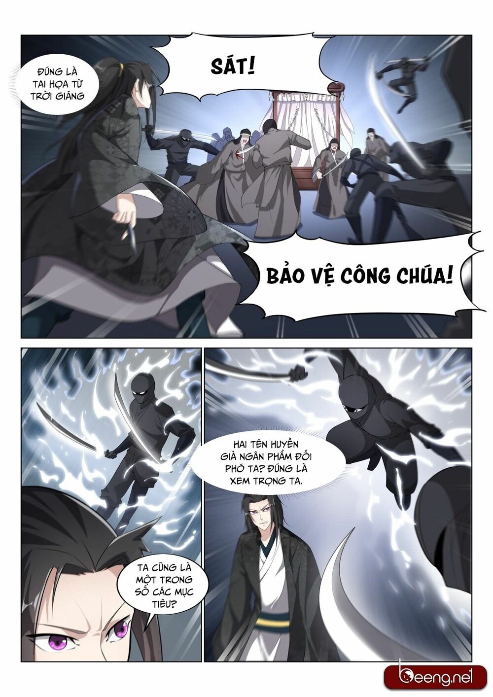 Dị Thế Tà Quân Chapter 16 - Trang 7