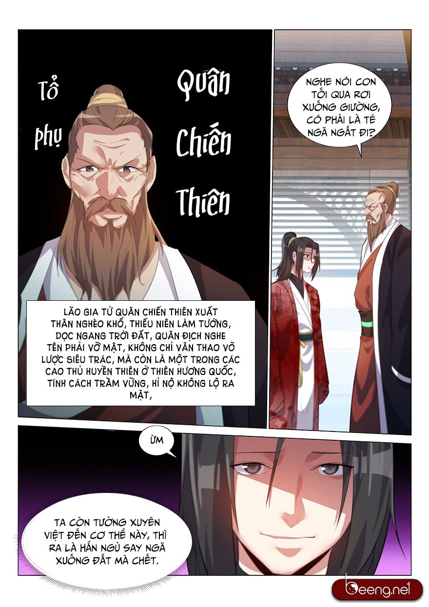 Dị Thế Tà Quân Chapter 1 - Trang 7