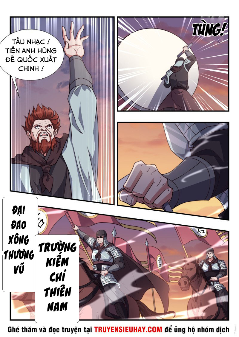 Dị Thế Tà Quân Chapter 169 - Trang 4