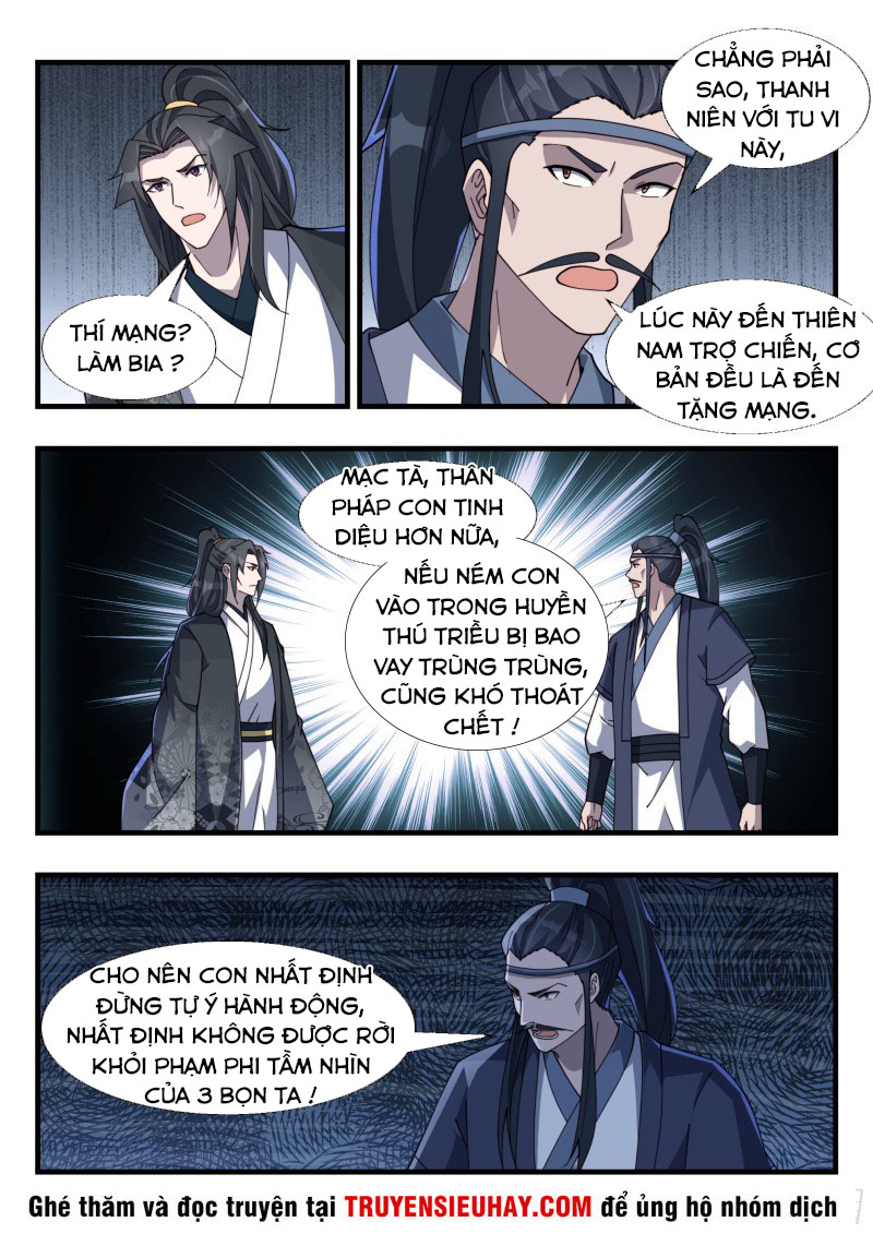 Dị Thế Tà Quân Chapter 182 - Trang 7