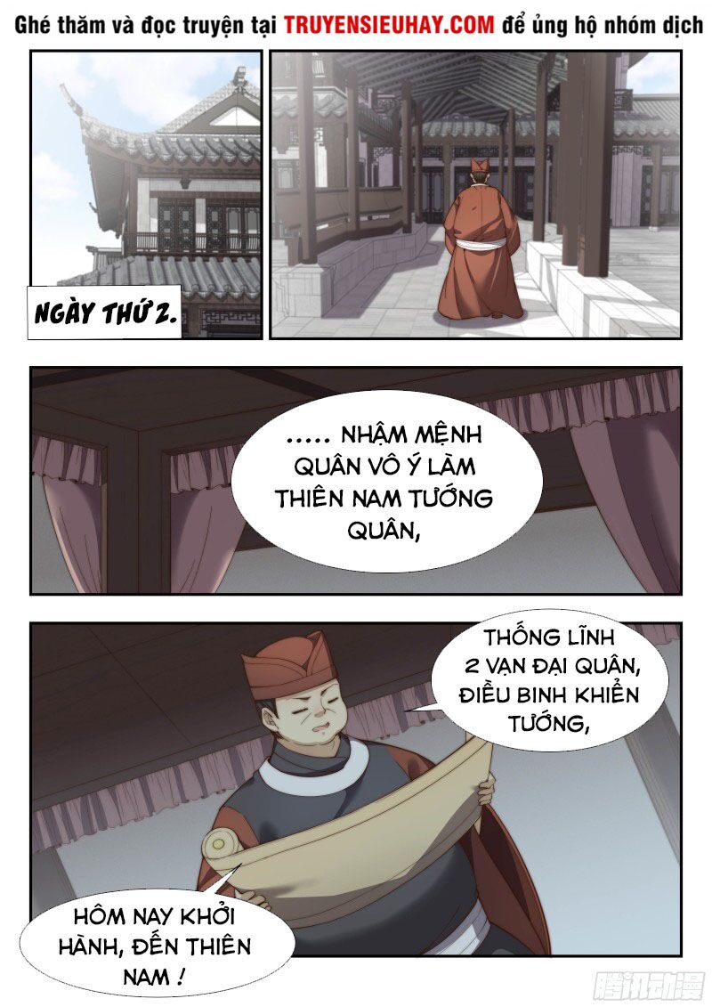 Dị Thế Tà Quân Chapter 160 - Trang 1