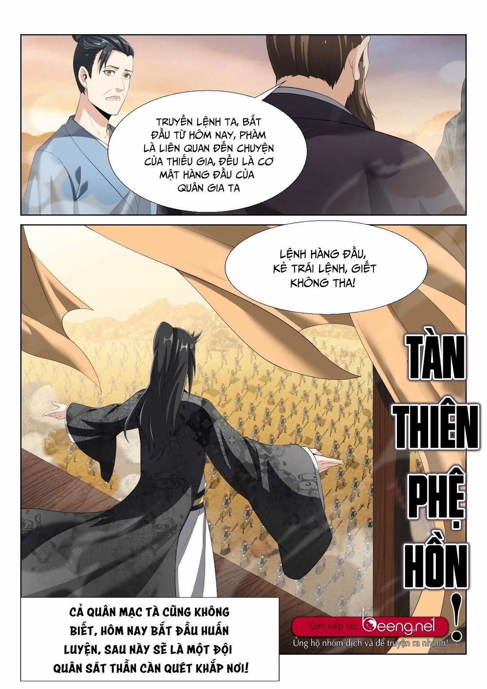 Dị Thế Tà Quân Chapter 8 - Trang 12