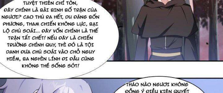 Dị Thế Tà Quân Chapter 203 - Trang 12