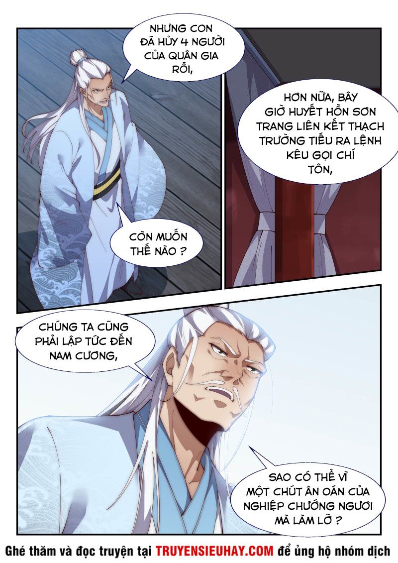 Dị Thế Tà Quân Chapter 148 - Trang 12