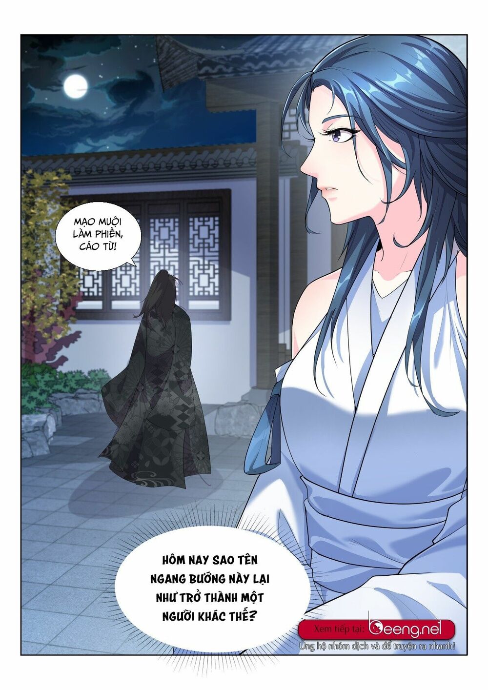 Dị Thế Tà Quân Chapter 10 - Trang 10