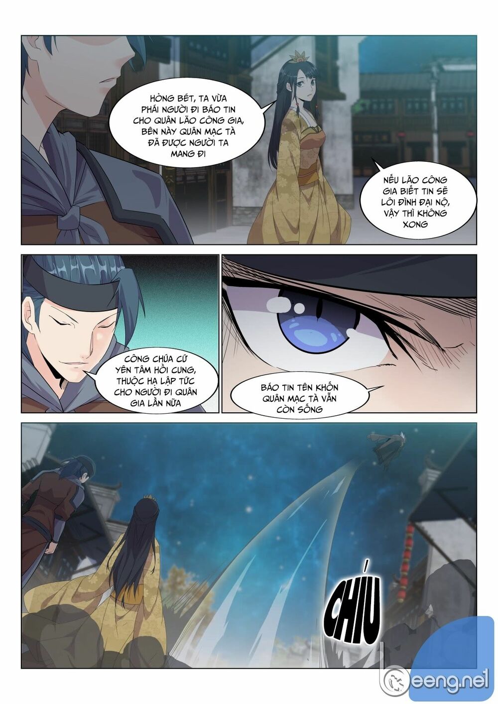 Dị Thế Tà Quân Chapter 19 - Trang 5