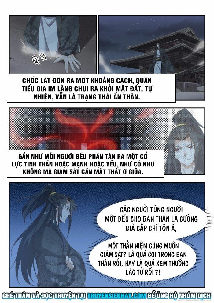 Dị Thế Tà Quân Chapter 151 - Trang 0