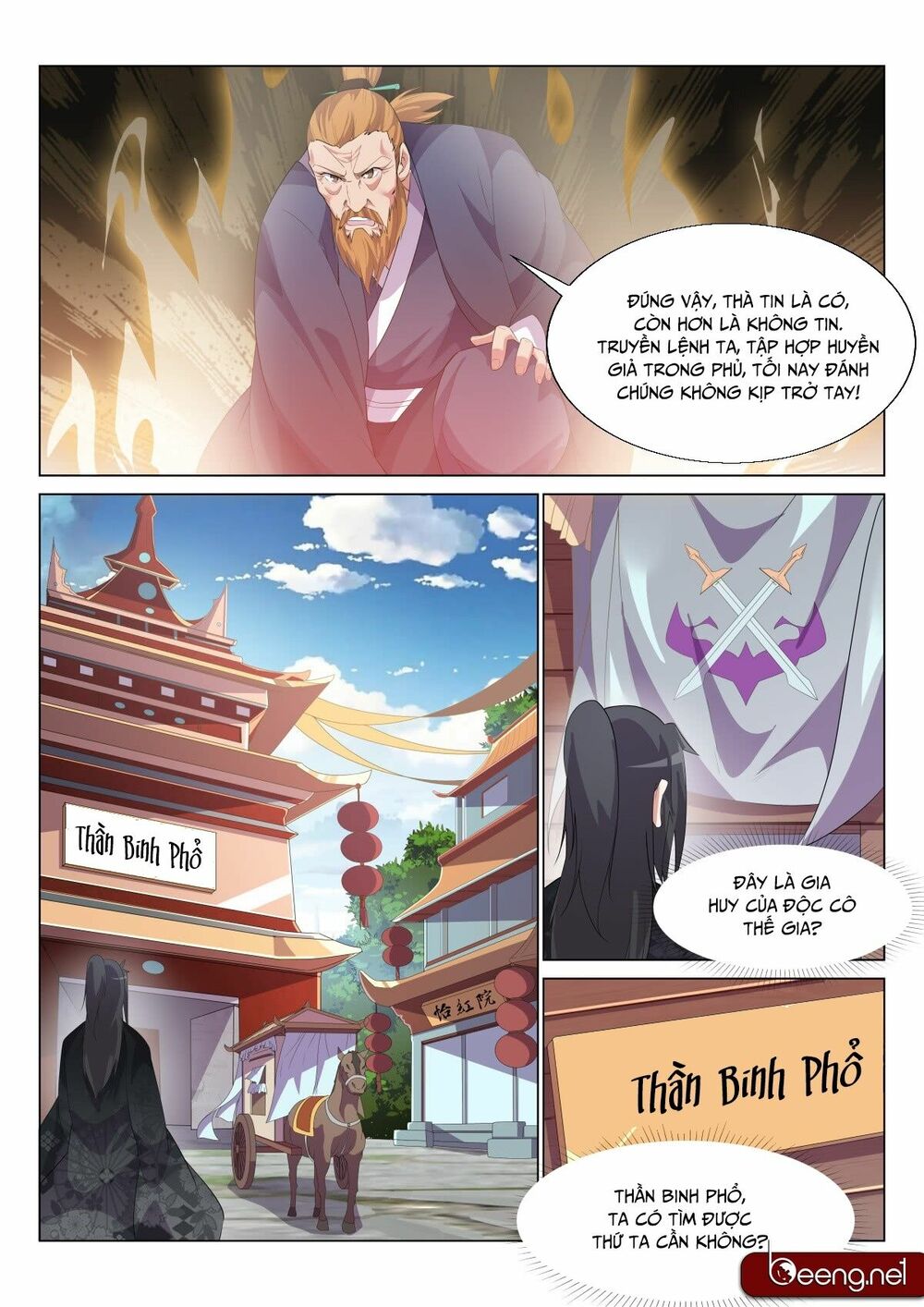 Dị Thế Tà Quân Chapter 15 - Trang 3