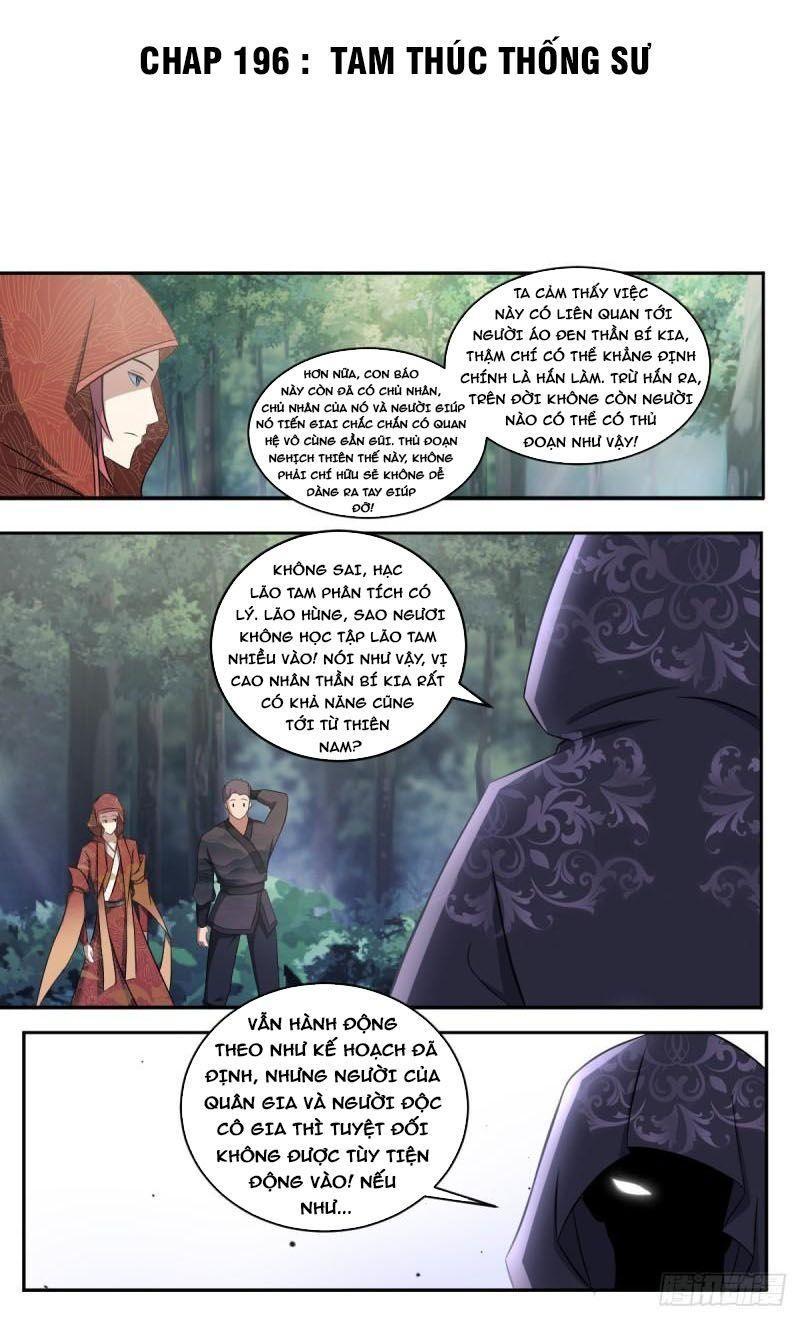 Dị Thế Tà Quân Chapter 187 - Trang 0