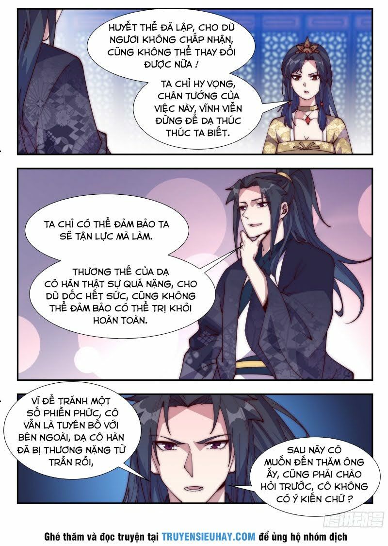 Dị Thế Tà Quân Chapter 125 - Trang 7