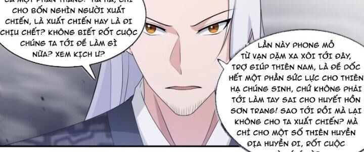 Dị Thế Tà Quân Chapter 199 - Trang 26