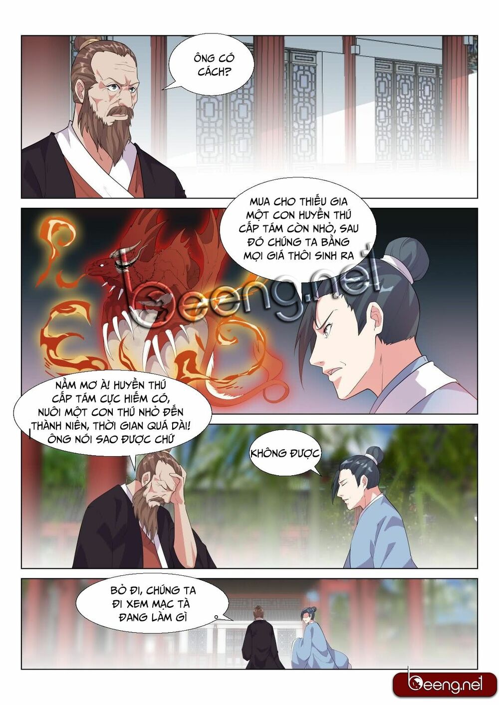 Dị Thế Tà Quân Chapter 8 - Trang 0