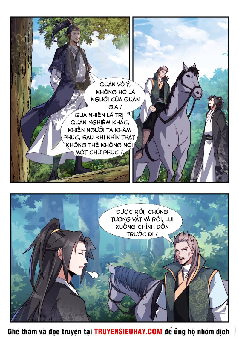 Dị Thế Tà Quân Chapter 178 - Trang 3