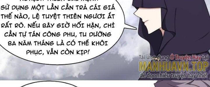 Dị Thế Tà Quân Chapter 209 - Trang 39