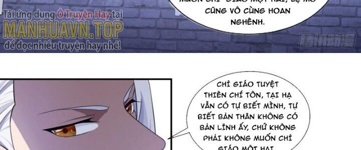 Dị Thế Tà Quân Chapter 199 - Trang 29