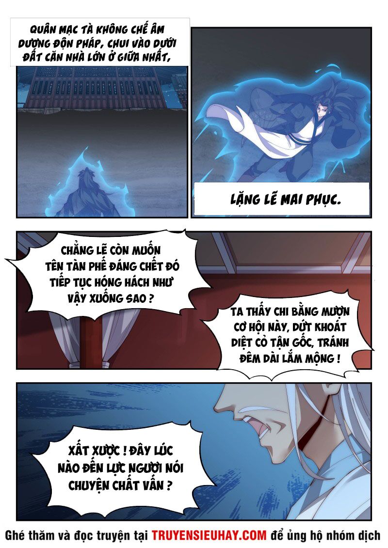 Dị Thế Tà Quân Chapter 148 - Trang 10