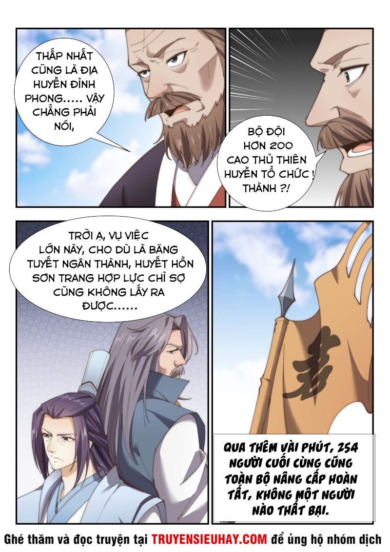 Dị Thế Tà Quân Chapter 159 - Trang 10