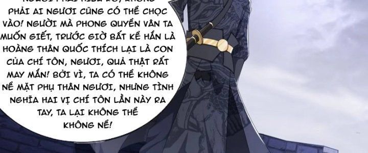 Dị Thế Tà Quân Chapter 199 - Trang 35