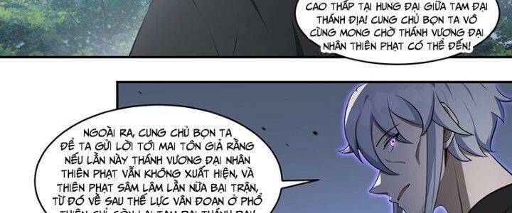 Dị Thế Tà Quân Chapter 211 - Trang 23