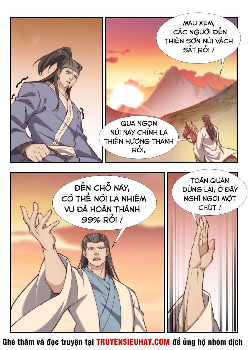 Dị Thế Tà Quân Chapter 163 - Trang 1