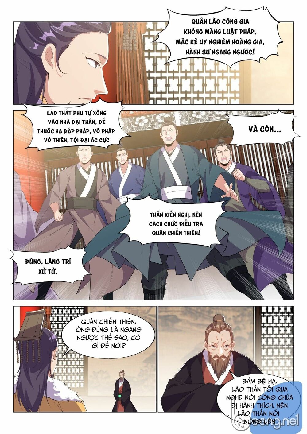 Dị Thế Tà Quân Chapter 26 - Trang 5