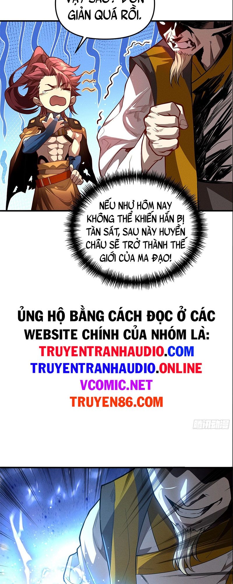 Ta Là Ma Tông Đại Phản Phái Chapter 5 - Trang 13