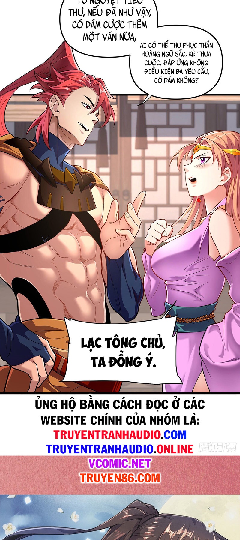 Ta Là Ma Tông Đại Phản Phái Chapter 8 - Trang 33