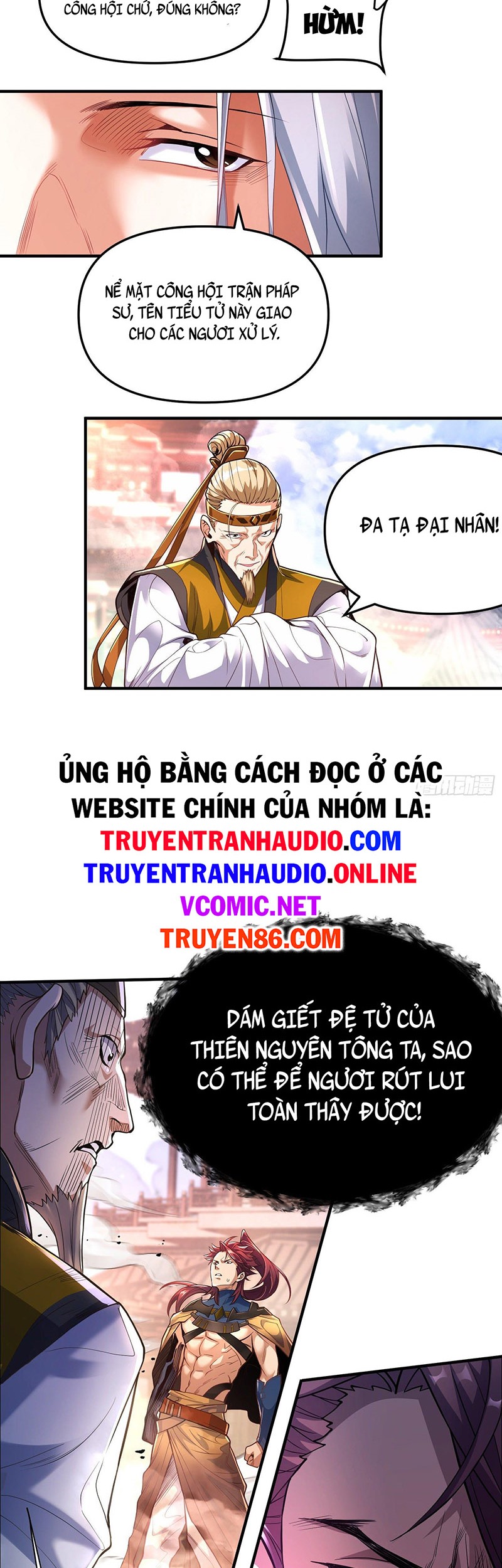 Ta Là Ma Tông Đại Phản Phái Chapter 3 - Trang 15