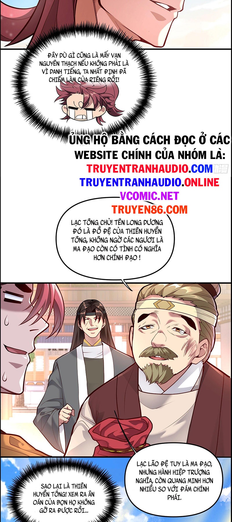 Ta Là Ma Tông Đại Phản Phái Chapter 7 - Trang 22