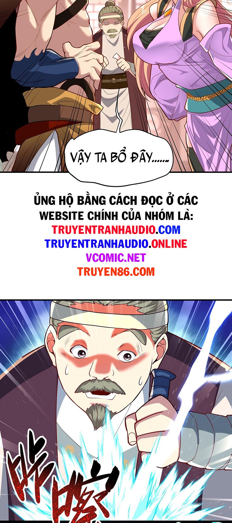 Ta Là Ma Tông Đại Phản Phái Chapter 8 - Trang 21