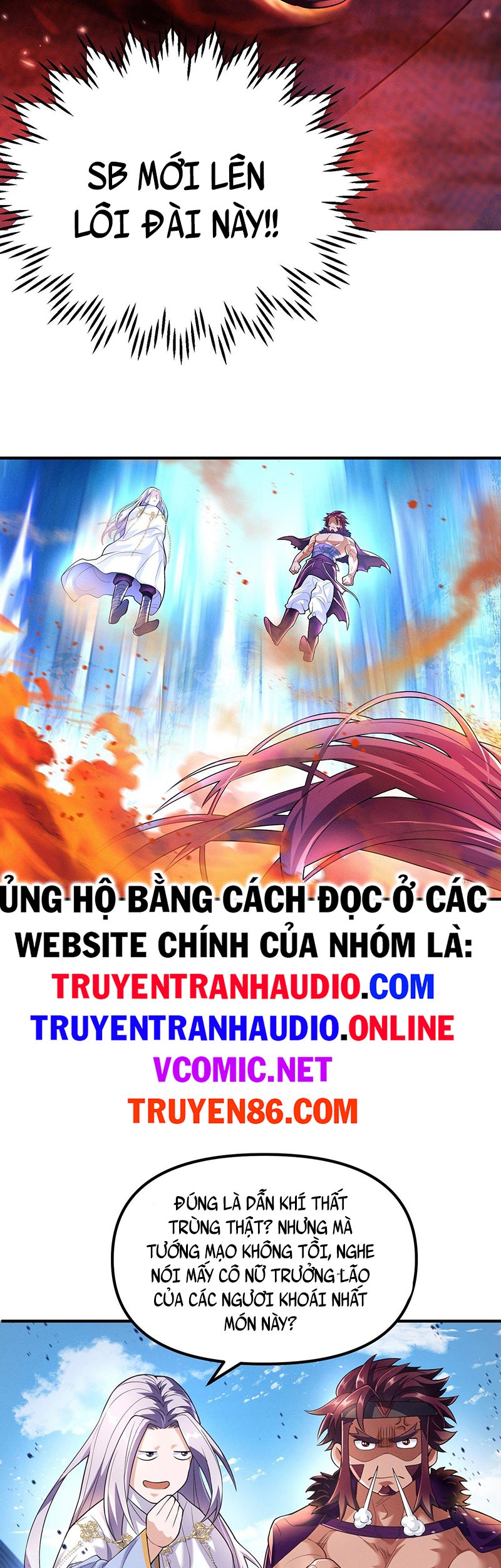 Ta Là Ma Tông Đại Phản Phái Chapter 2 - Trang 16